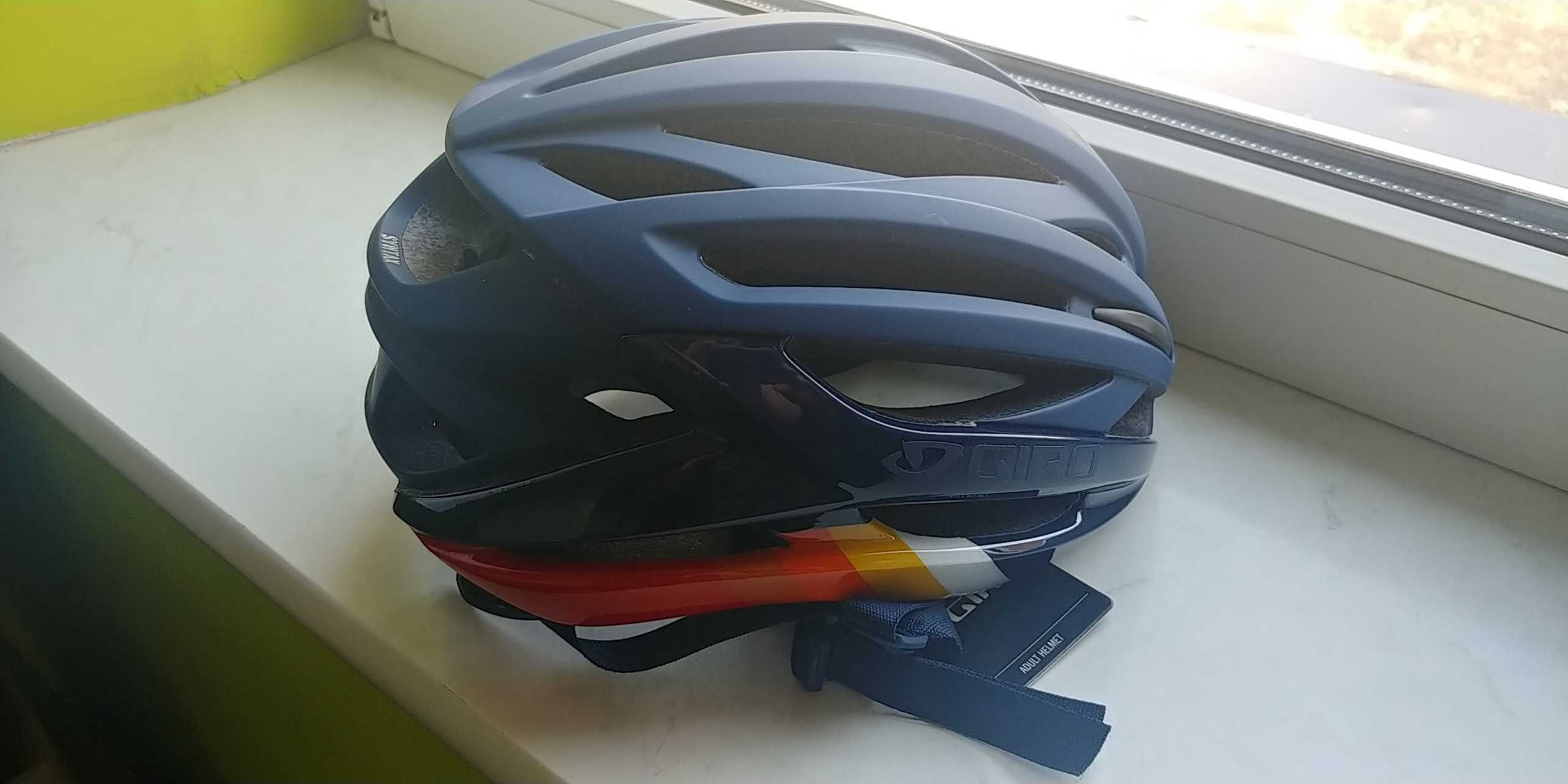 Kask rowerowy Giro Syntax L.