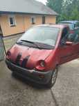 Aixama  microcar