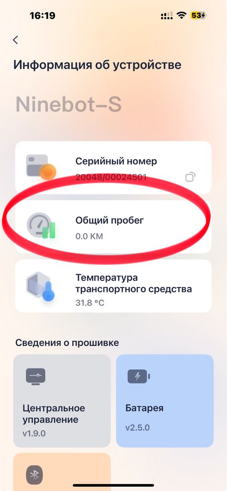 Гіроскутер Ninebot mini S сігвей гироскутер оригинал новий