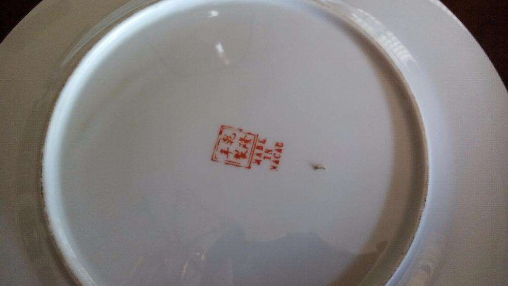 4 Pratos colecção em porcelana chinesa pintados a mão (ler descrição)