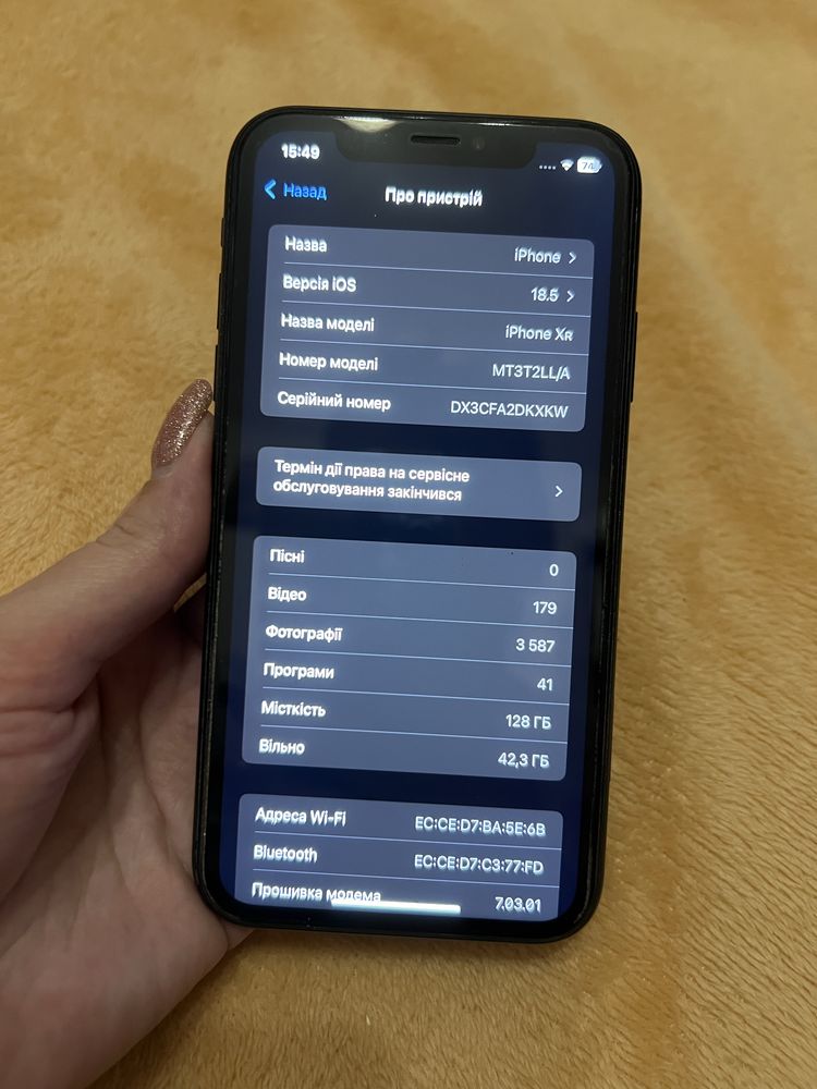 Продам телефон iphone XR