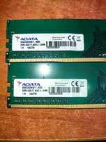 ADATA AD4U2400W4G17‑BSSE – 2×4 GB DDR4 2400 MHz UDIMM, sprawne
