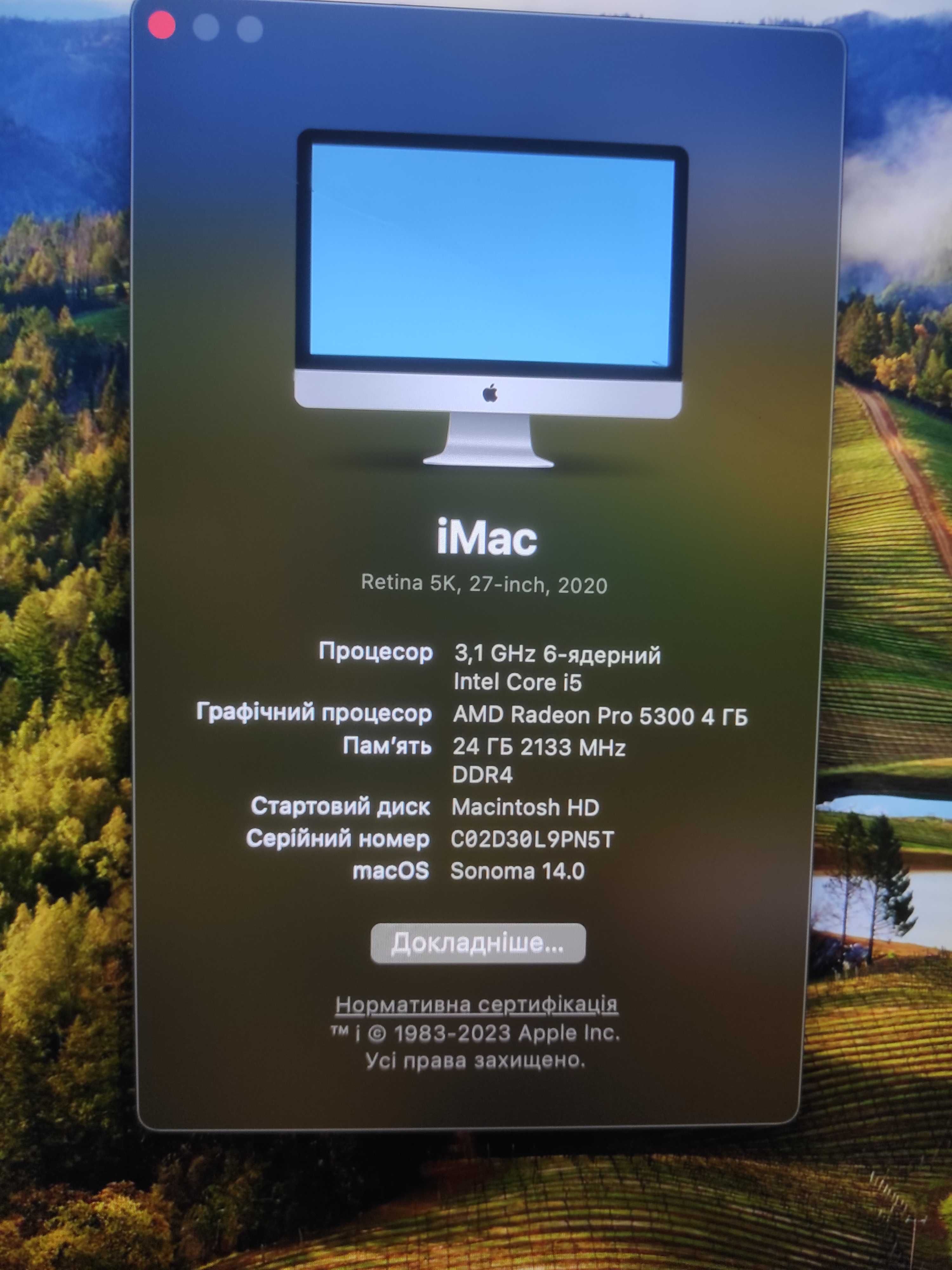 iMac 2020, 5k 27inch.
