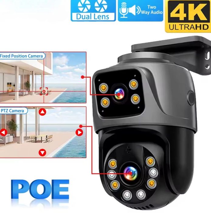 8Мп POE двойная поворотная уличная камера