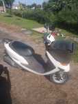Honda dio af 68 cesta
