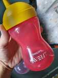 Philips Avent kubek bidon twardy ustnik mleko woda 300ml dziecko 18m+