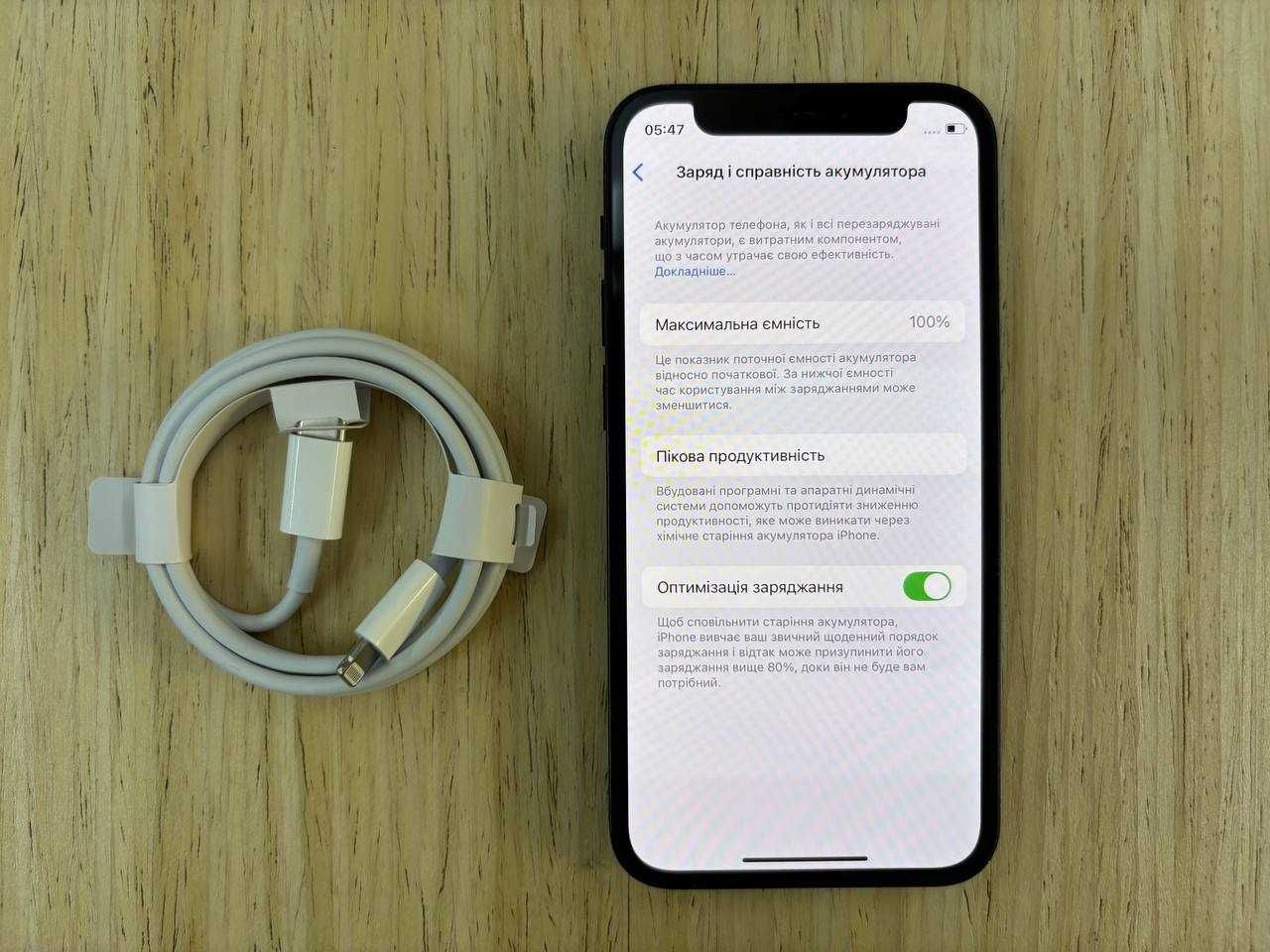 /12580/ iPhone 12 mini 64GB Black Neverlock Обмін Гарантія