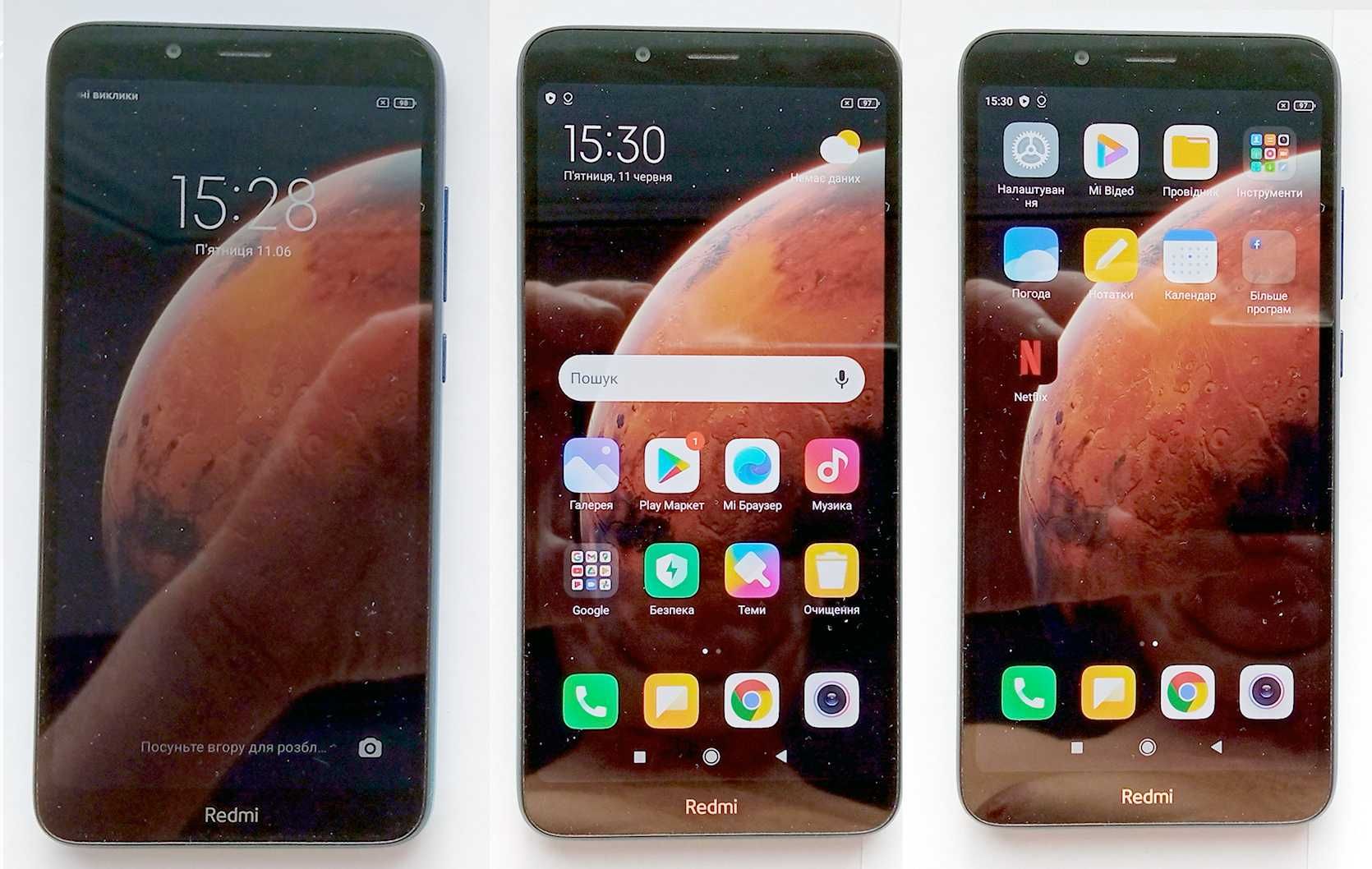 Смартфон Xiaomi Redmi 7A  2/32Gb