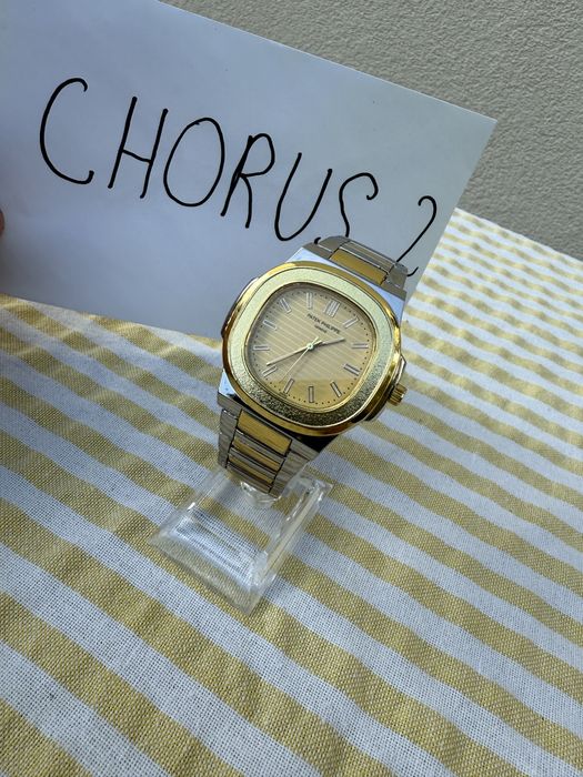 Nautilus Gold zegarek nowy zestaw