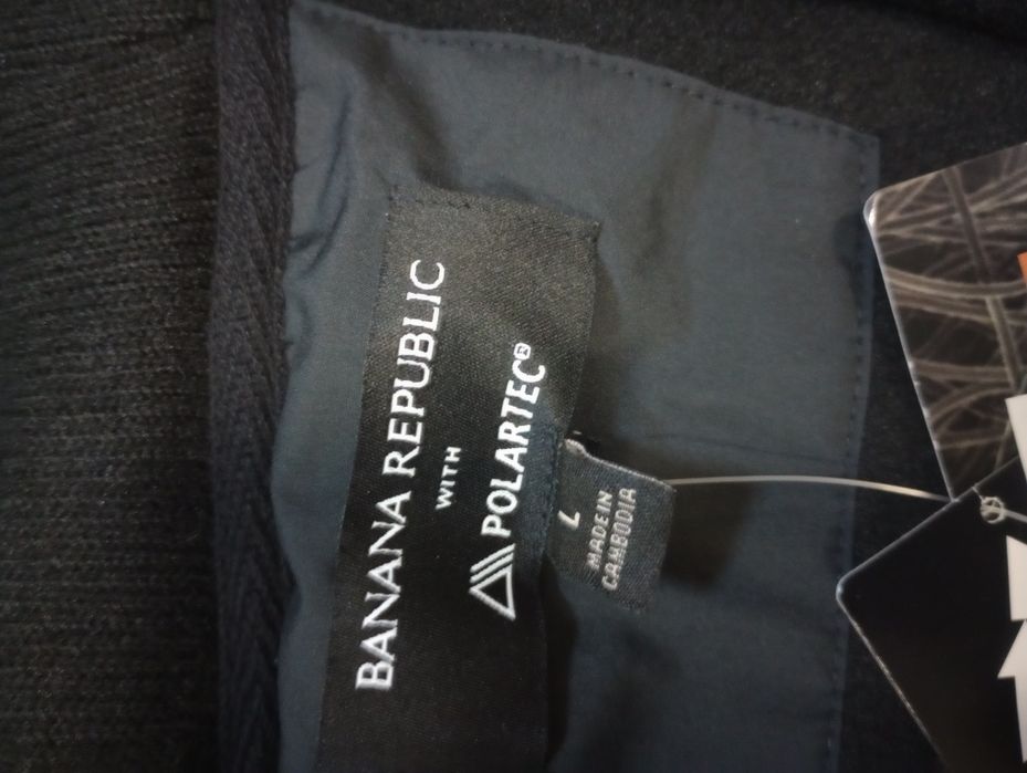 Флісова толстовка Banana Republic