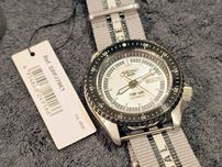 Seiko SRPJ79K1 nowy