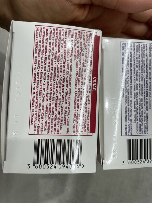 Фарба для волосся Loreal Excellence creme краска 7.1 7.11