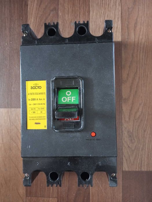 Автоматичний вимикач А3722 ,новий, 250А