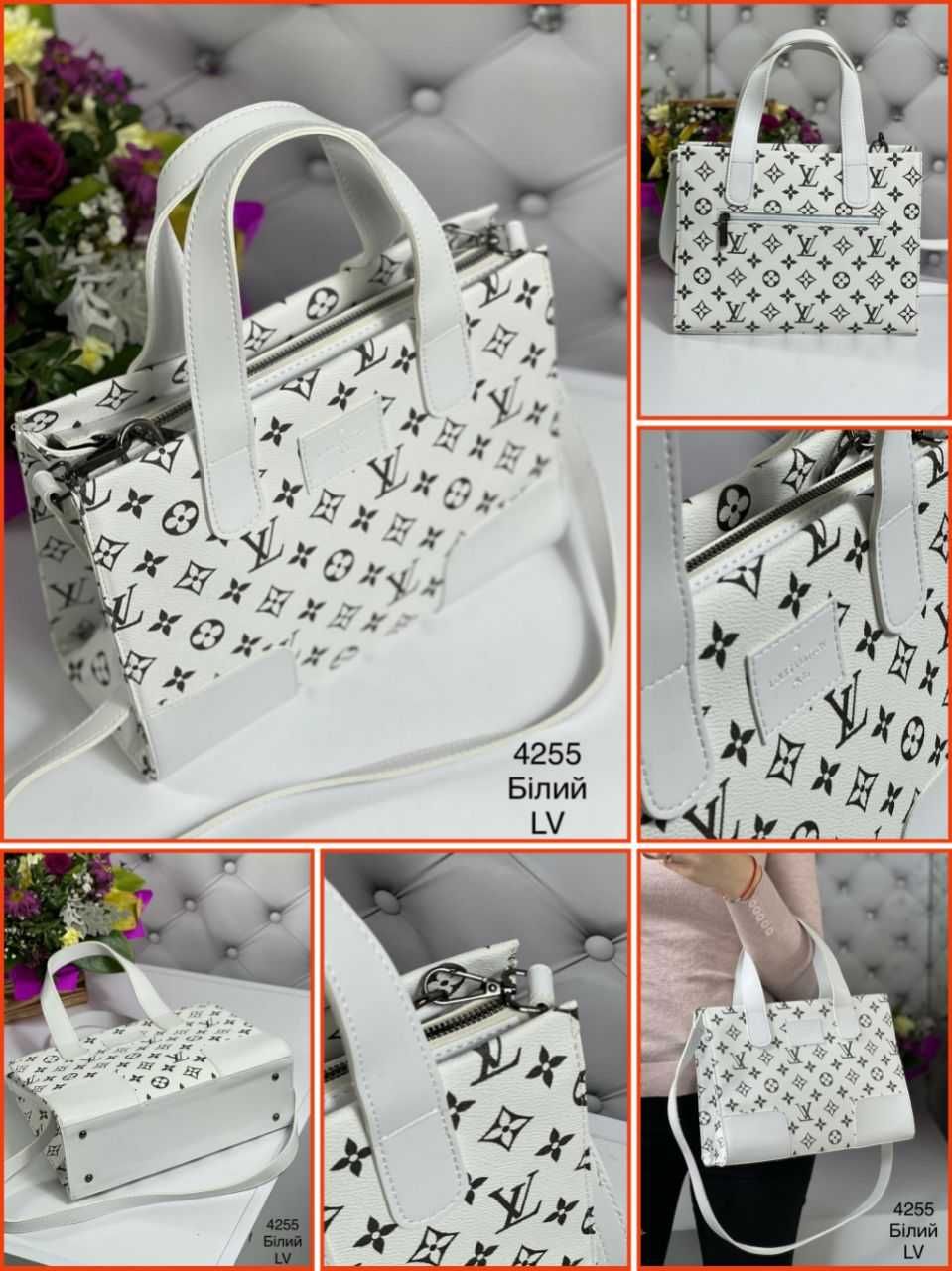 Сумка жіноча Louis Vuitton