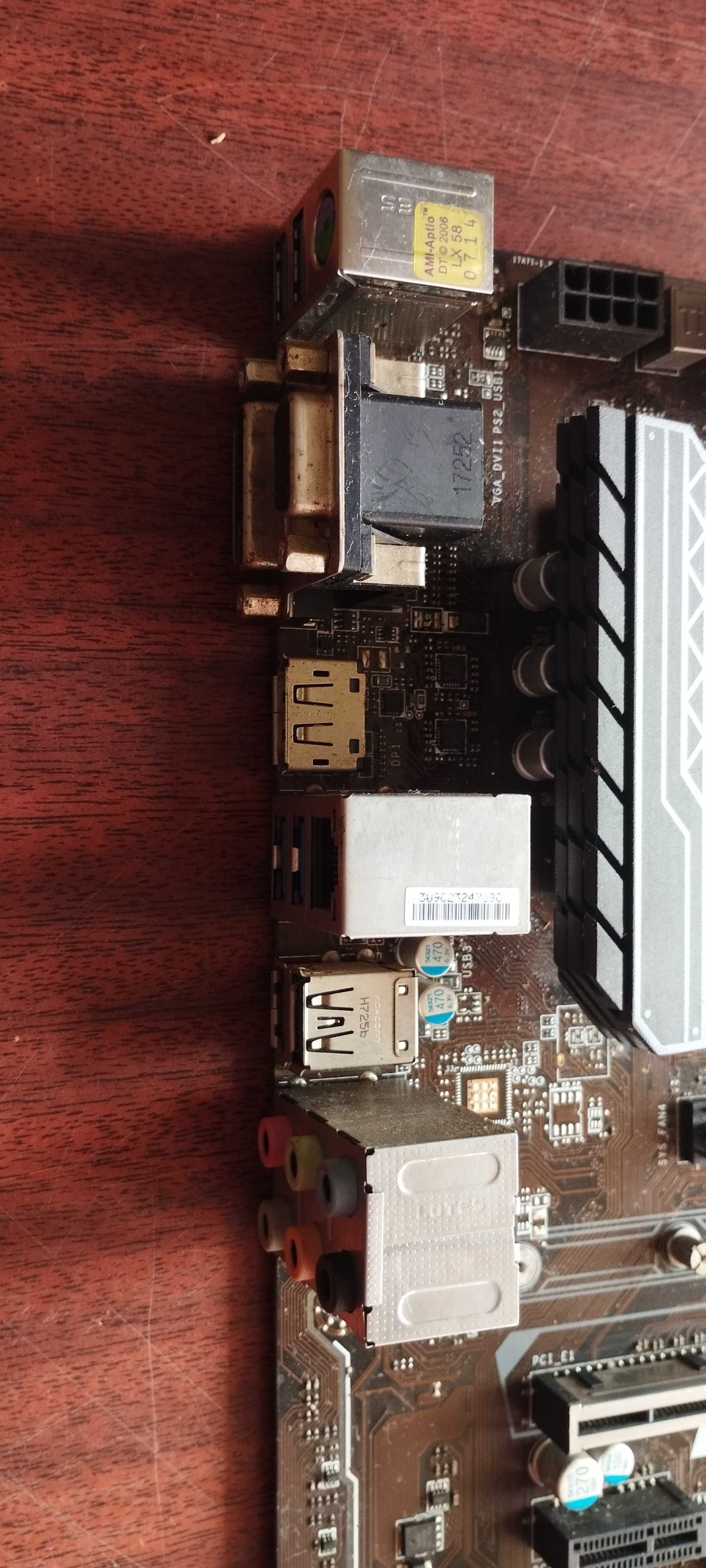 Комплект материнська плата MSI Z 270A-PRO+процесор Intel i5 6600k