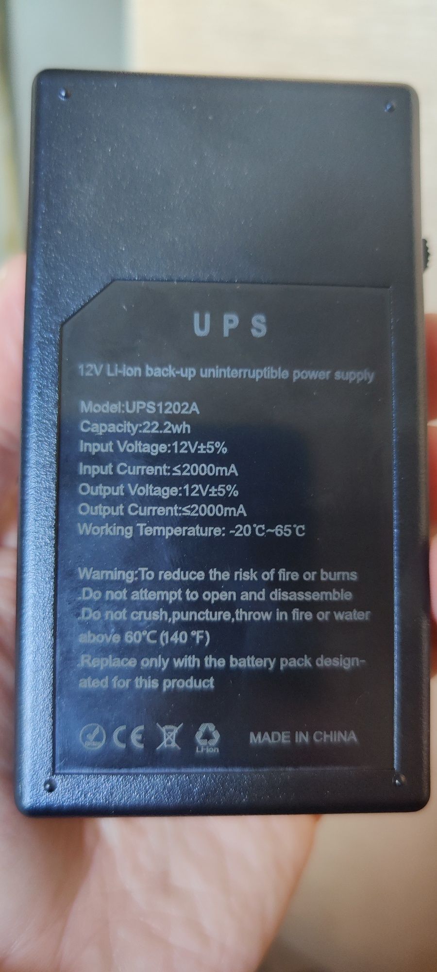 Mini UPS для wifi роутера и т.д