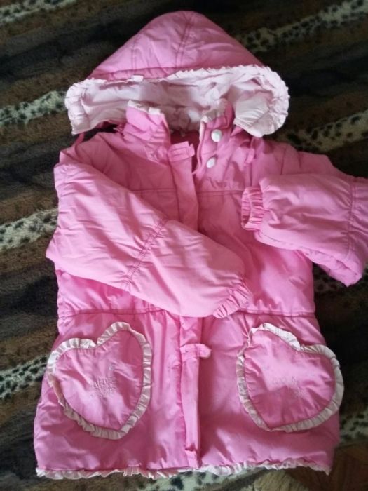 Демисезонная курточка
