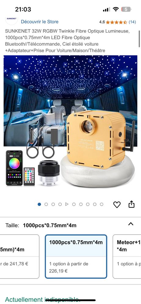 SUNKENET 32W RGBW мерцающий волоконно-оптический свет, 1000 шт.