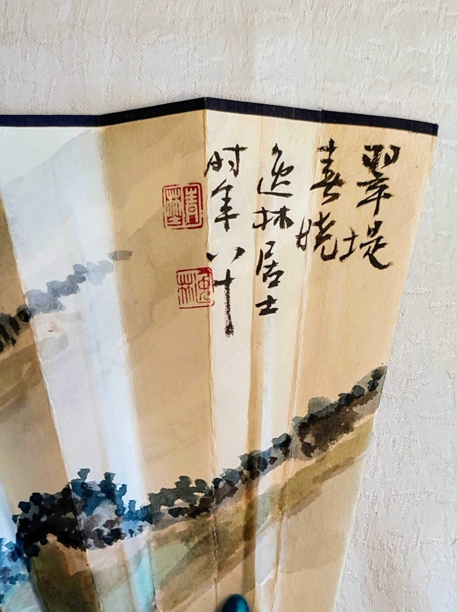 chiński wachlarz Asian Antiques Chinese fan gift Han Tianheng Qingye.