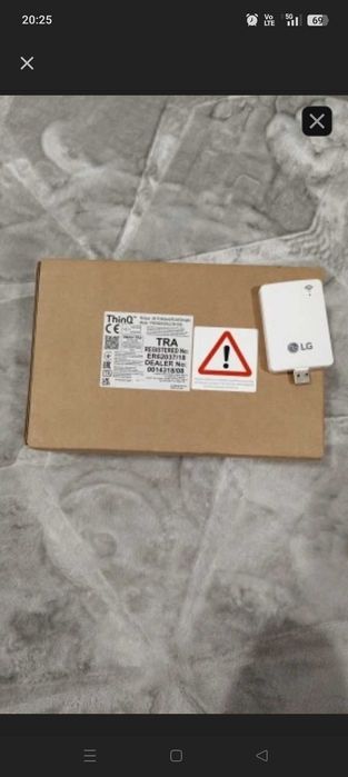 Modem WiFi PWFMDD200 LG ThermaV