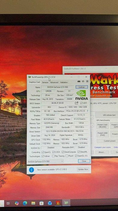 Ігрова відеокарта MSI GeForce GTX 950 2GB GDDR5