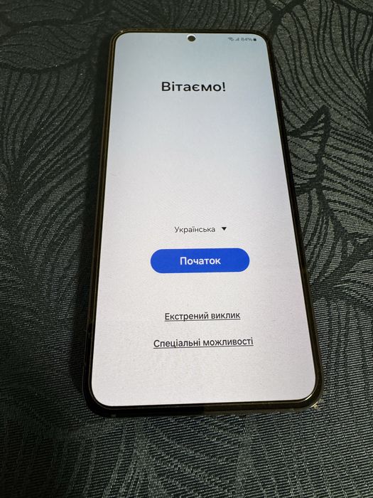 Samsung Galaxy S23 256 ГБ