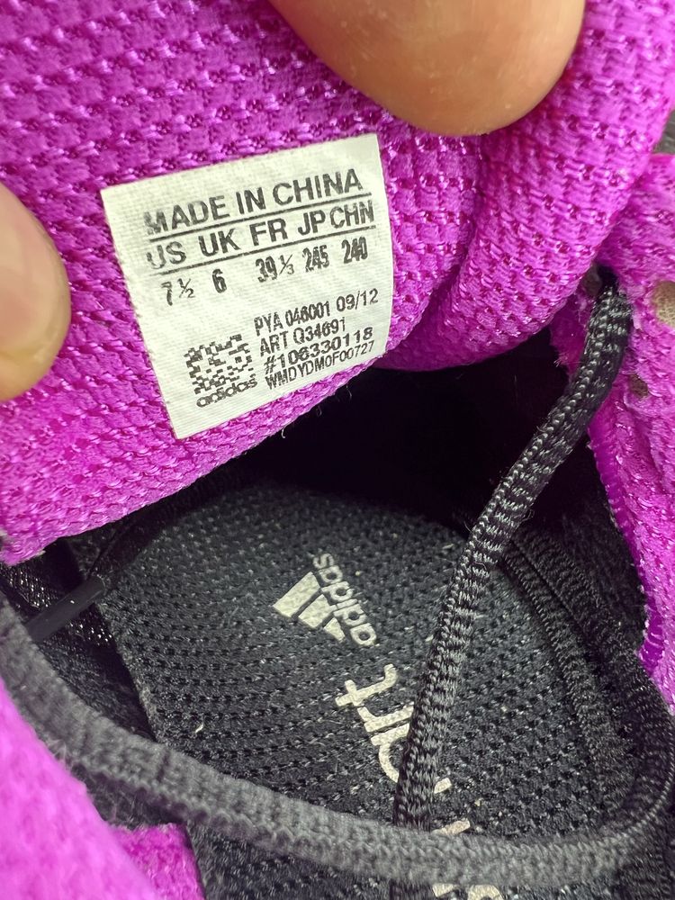 Кросівки 39,5р.25,3см. Adidas