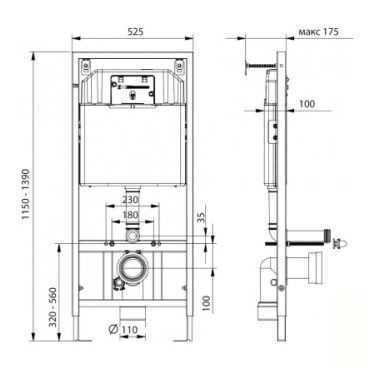 Інсталяція для унітаза Koller Pool Dune 1200SL