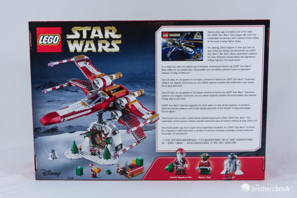 LEGO Star Wars Exclusive 2019 (Made for Employees Only!)
