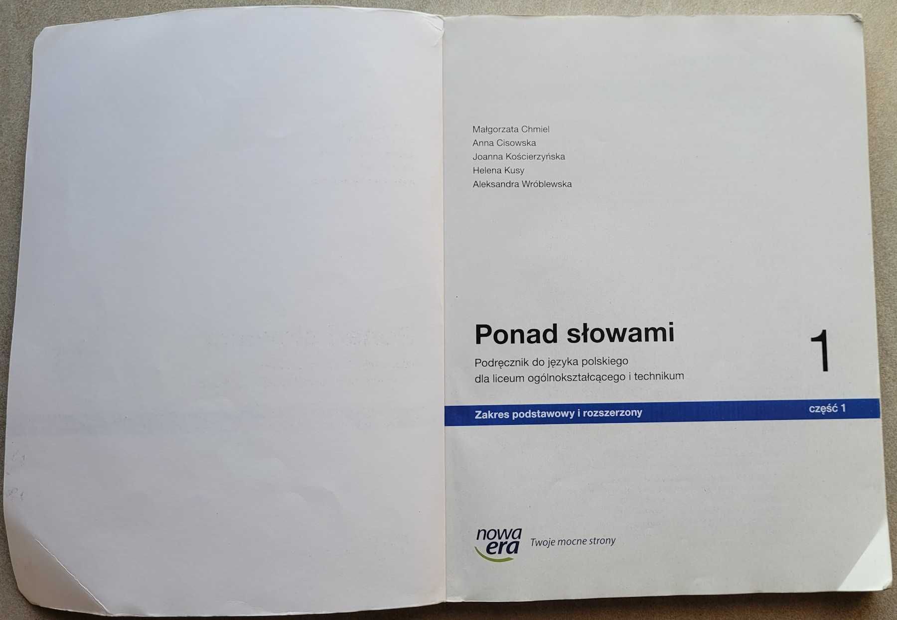 Ponad słowami 1, jęz. polski podstawowy i rozszerzony, Nowa Era