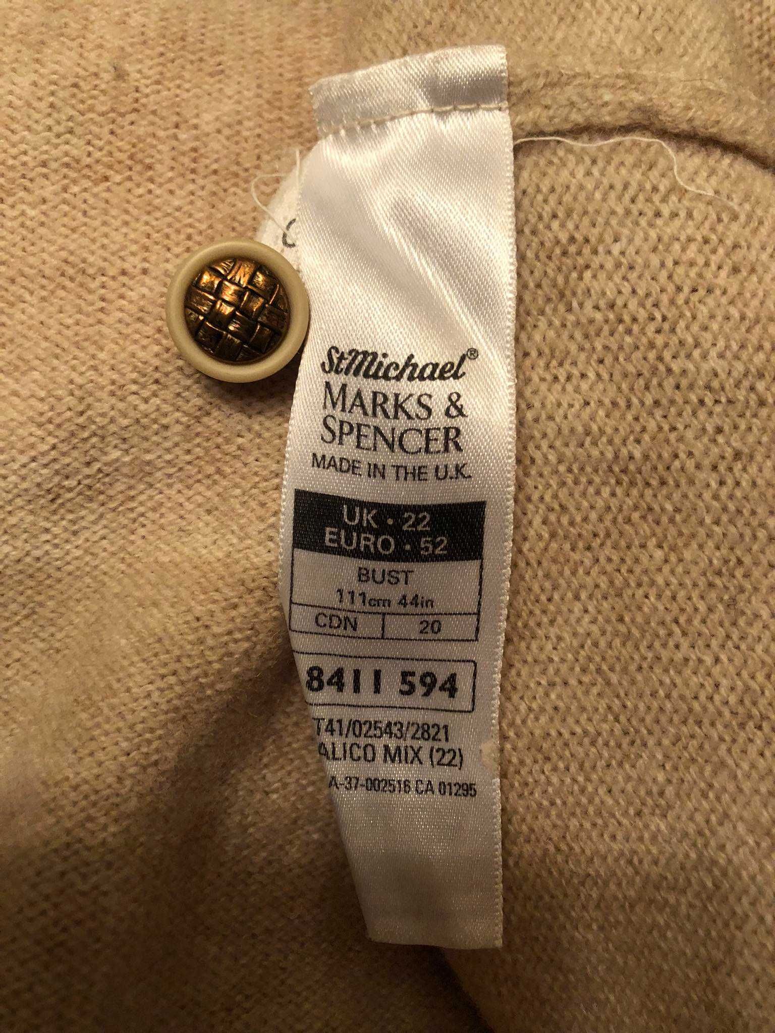 Кардиган бежевий 100% вовна (Marks & Spencer)