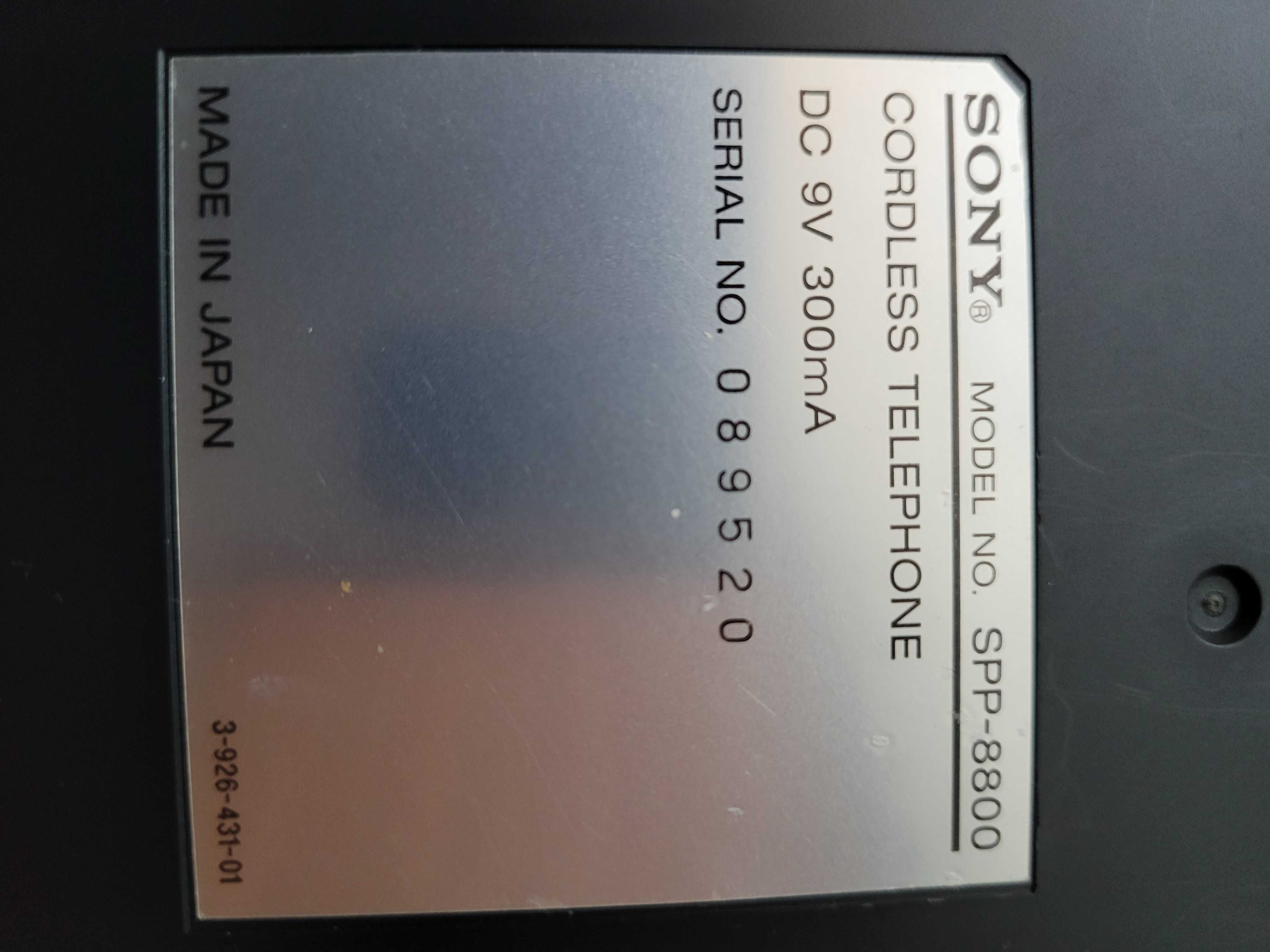 радіо телефон Sony з додатковою трубкою
