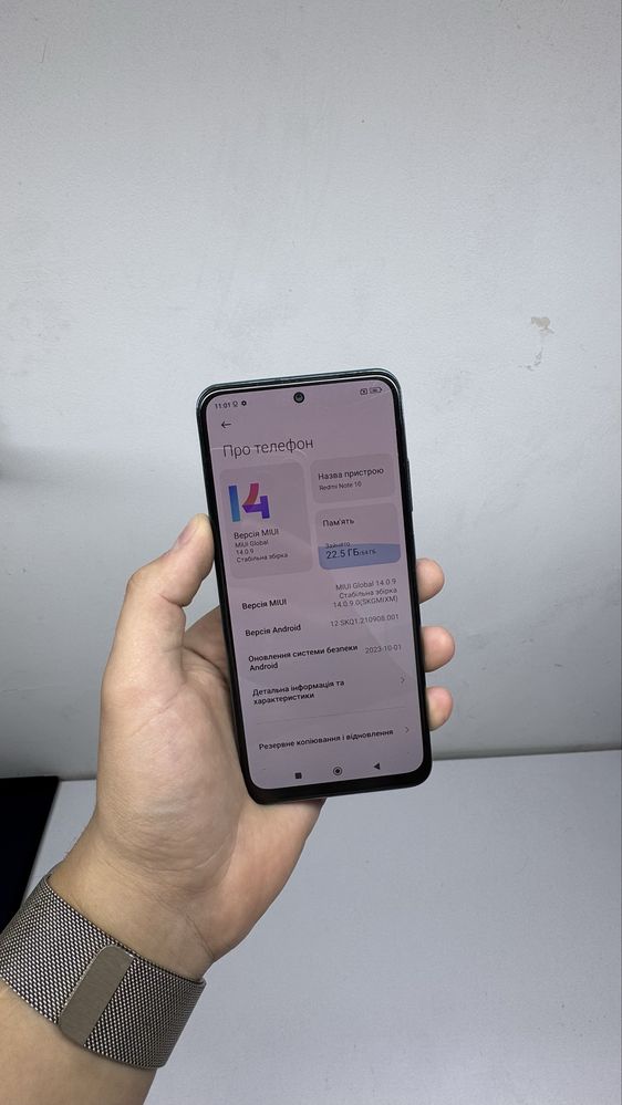 Xiaomi Redmi Note 10 4/64, модель M2101K7AG