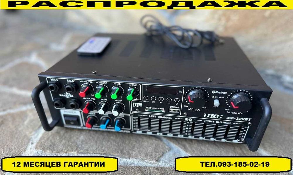 Усилитель звука 2️⃣х1️⃣5️⃣0️⃣w. Підсилювач. Ресивер. Караоке. Блютуз