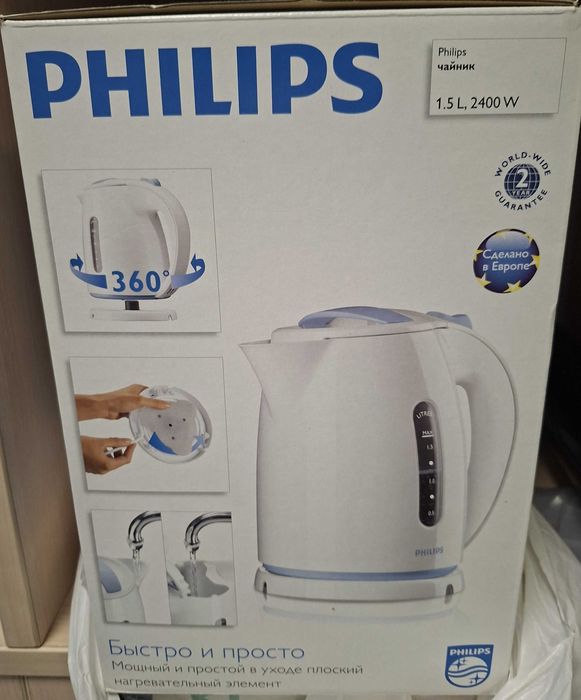 Чайник електричний Philips 4646