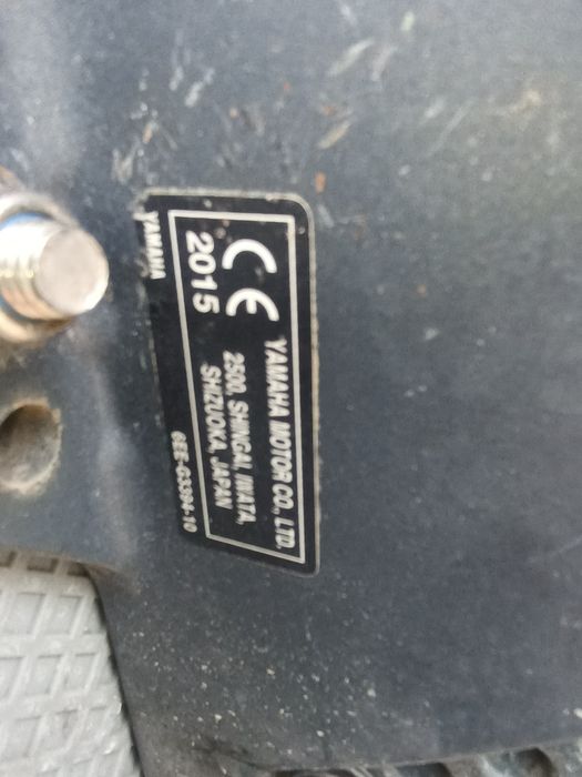 Yamaha f15cmhs silnik zaburtowy