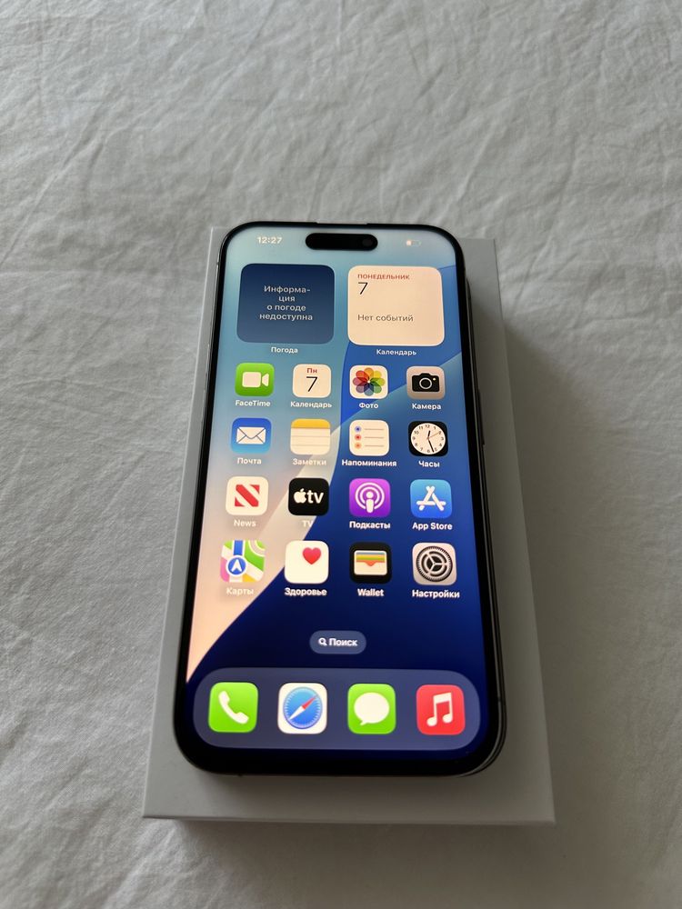 Iphone 15 Pro, 256Gb, Neverlock