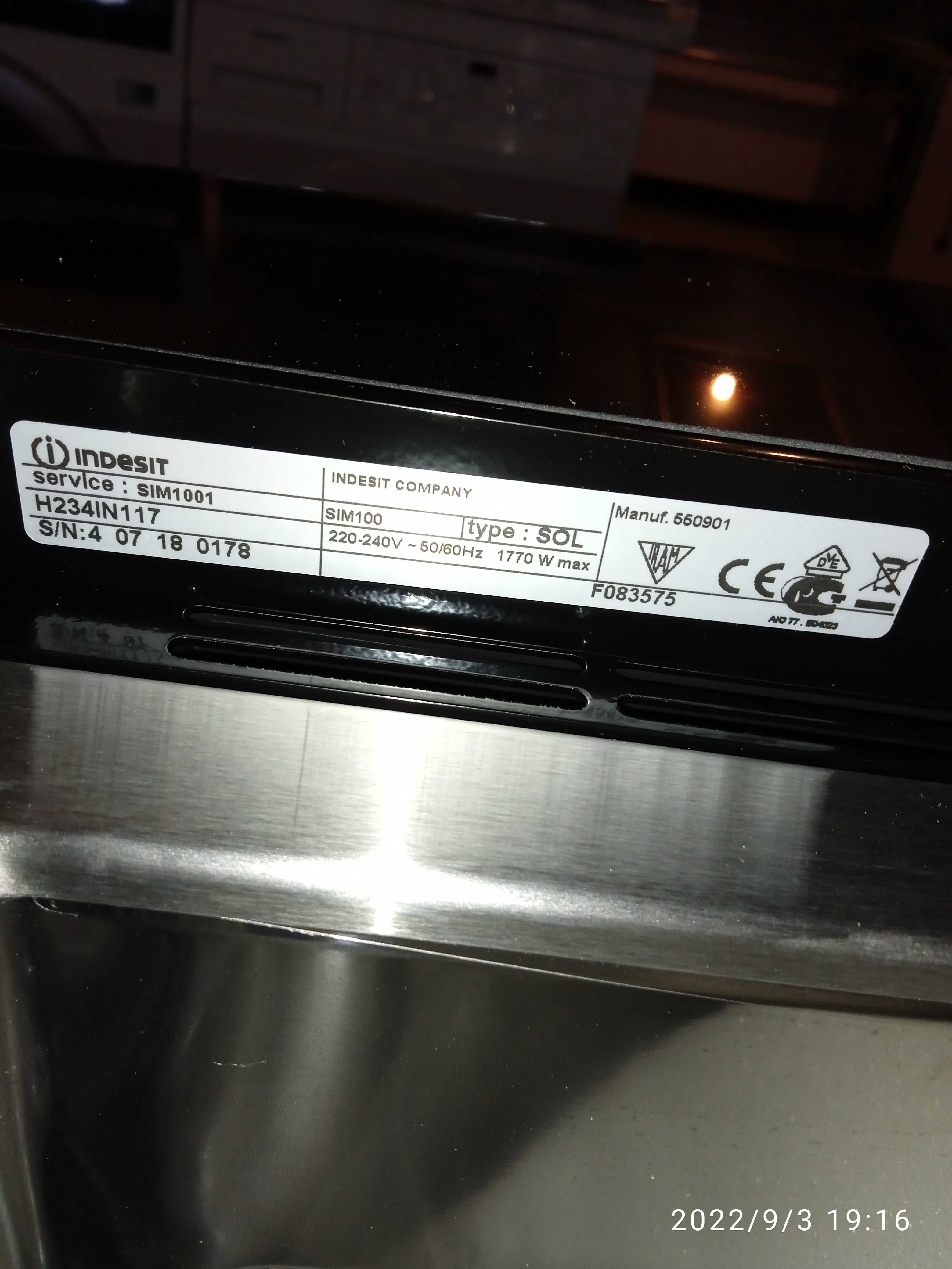 Нова  пароварка  Indesit sim100