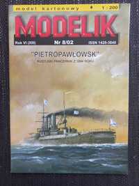 Model Kartonowy Modelik 8/02 Pietropawłowsk Rosyjski Pancernik z 1894r