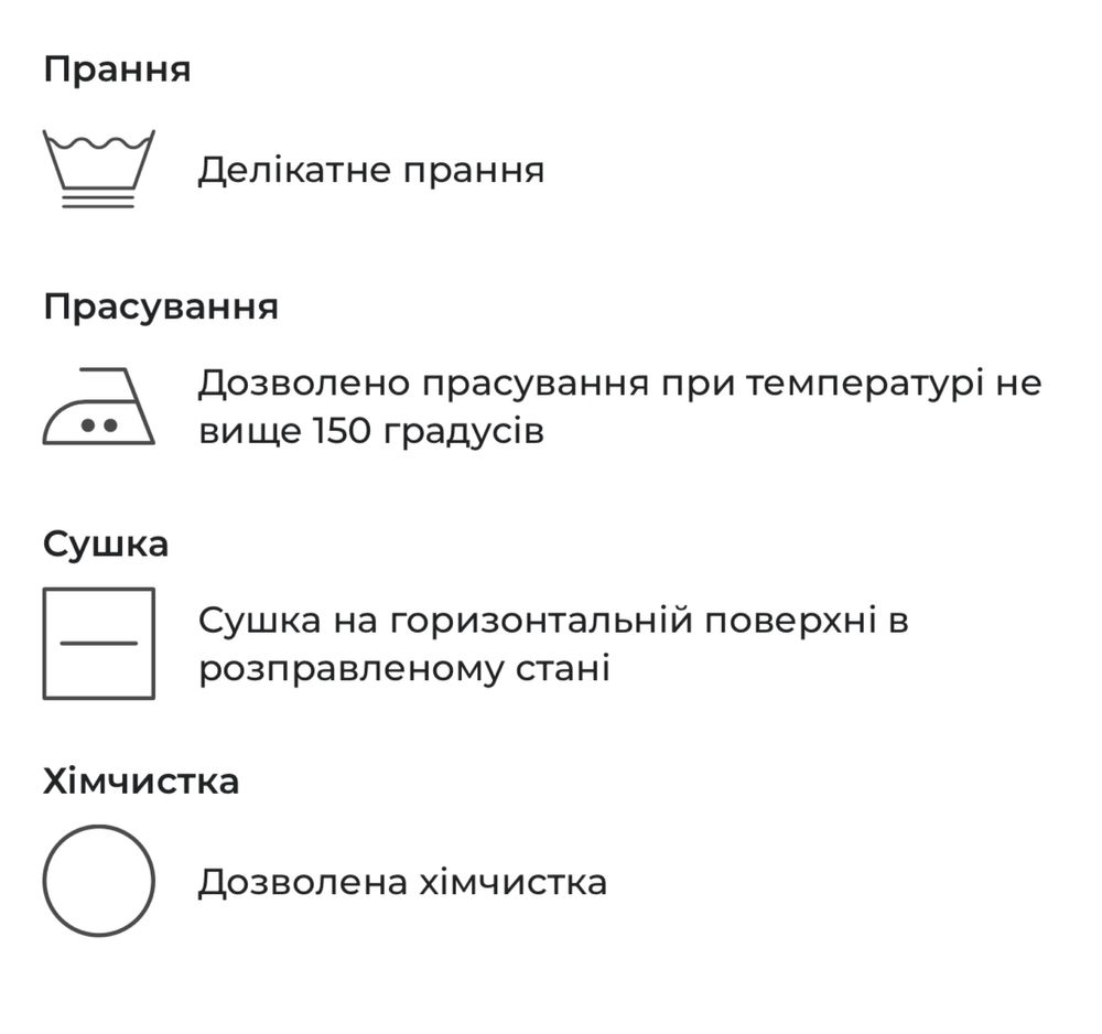 Пуховик зимовий натуральний пух VIVILONA чорний