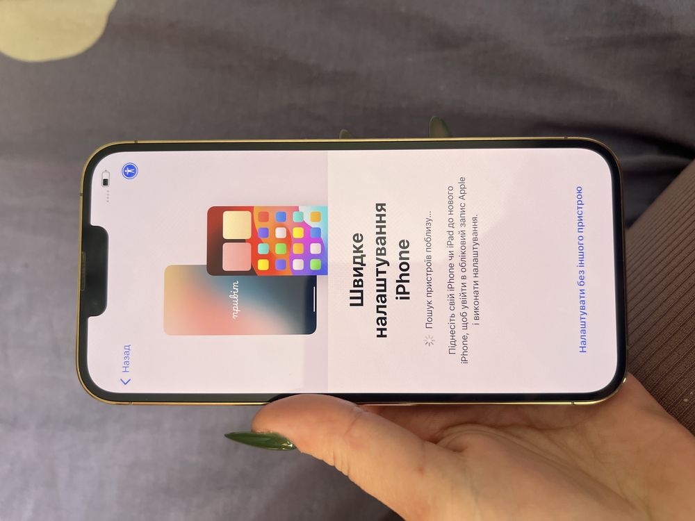 Продам техніку Apple заблоковану і старі андроїди як донори