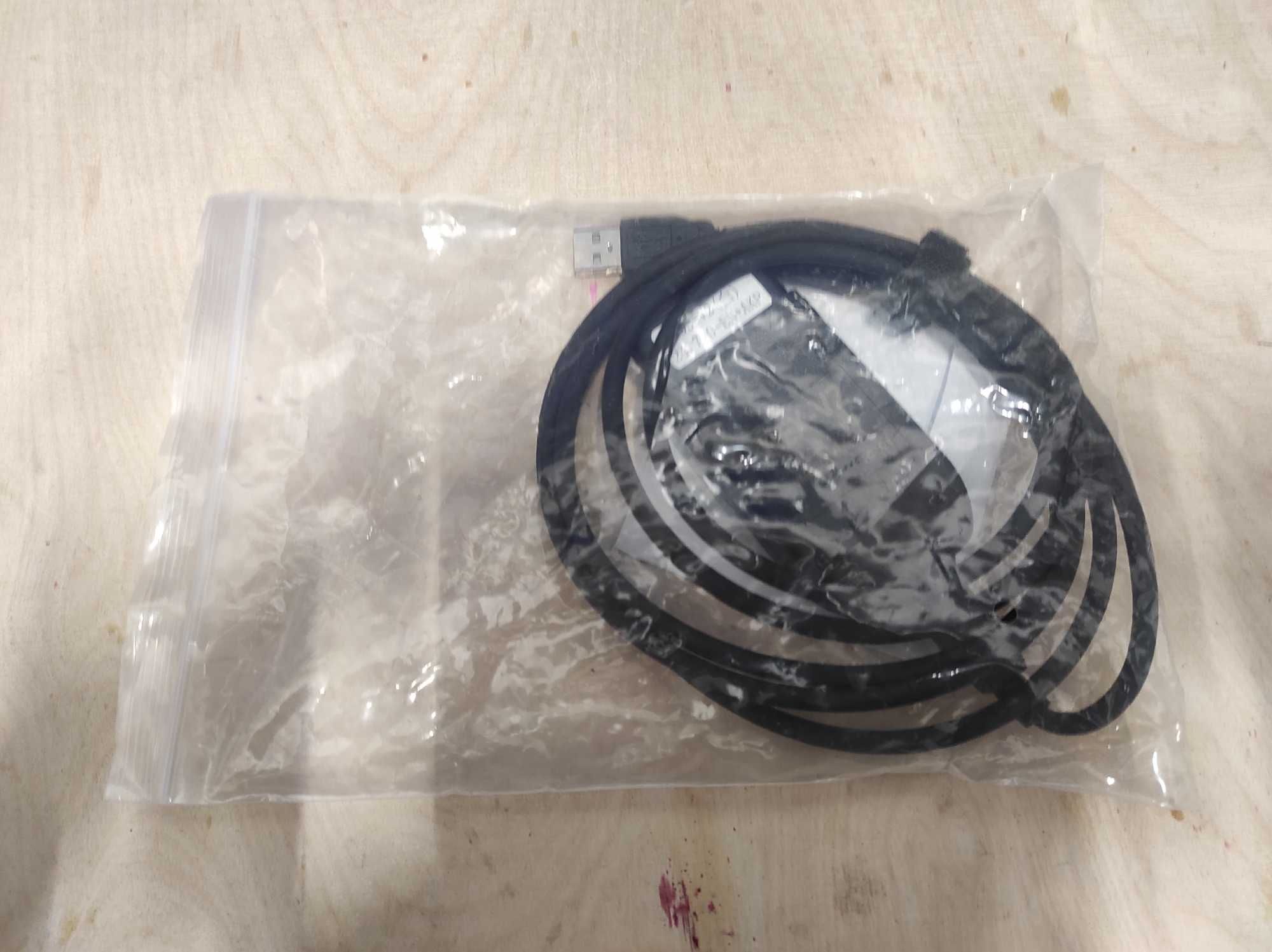 Interfejs diagnostyczny HEX-V2 24.7/23.3.1 VCDS Atmega 162 Vag OBD
