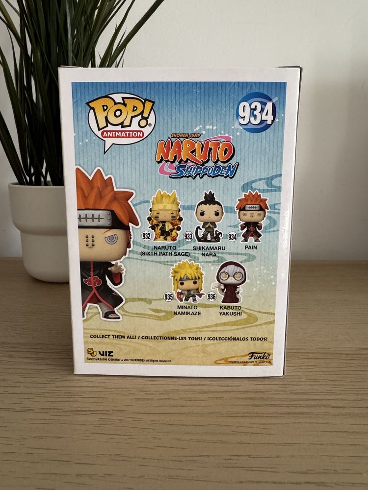 Funko Pop Pain 934
