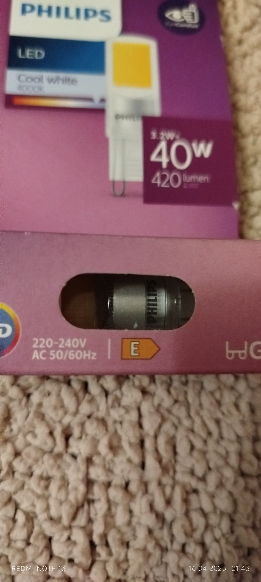 Żarówka PHILIPS LED   G9