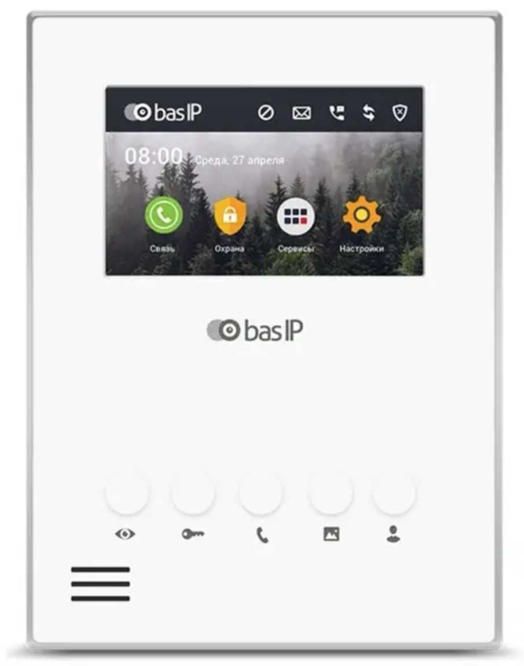 Домофон BAS-IP AU-04LA есть белые и чëрные