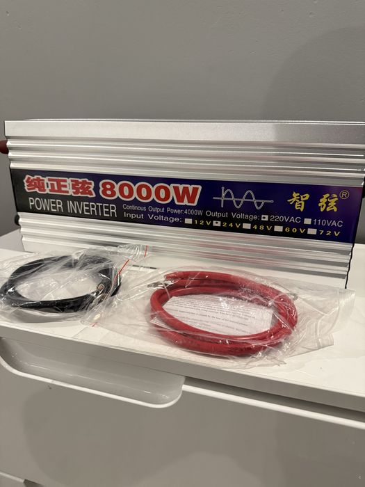 Przetwornica napiecia -  8000W