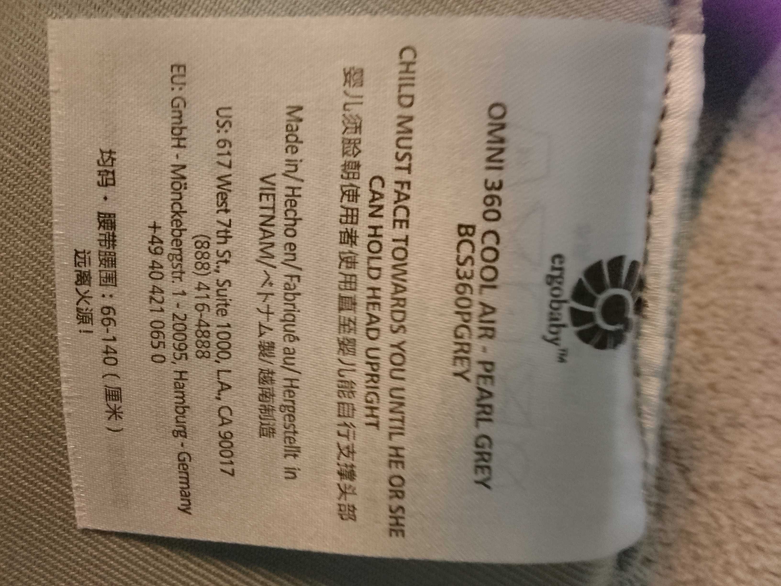 Nosidełko/szelki do noszenia dla niemowlaka ergobaby Omni 360 nowe!!!