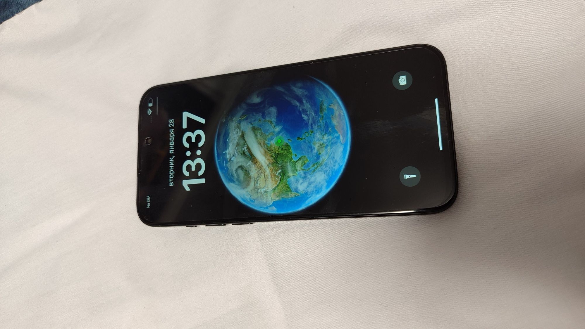 Продам iPhone 15 Pro Max