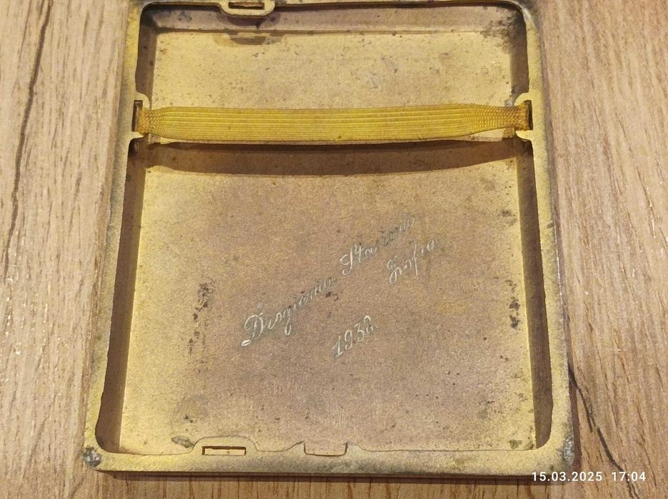 Srebrna Przedwojenna Papierośnica