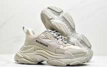 Balenciaga Triple S daddy shoes sneakersy duze grube mocne 41 bez lux